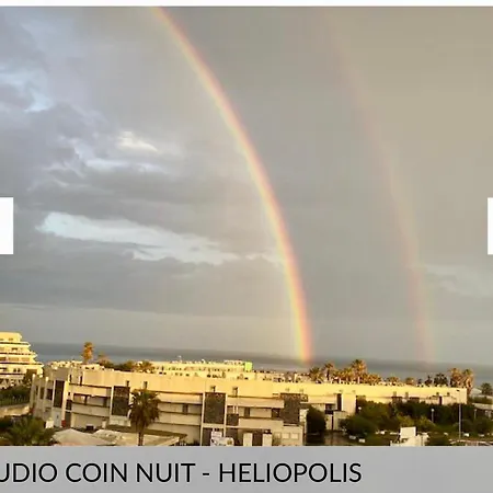 Natura Loft Lägenhet Agde